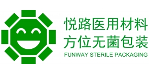 exhibitorAd/thumbs/Suzhou Funway Sterile Packaging Co., Ltd._20190625181412.jpg